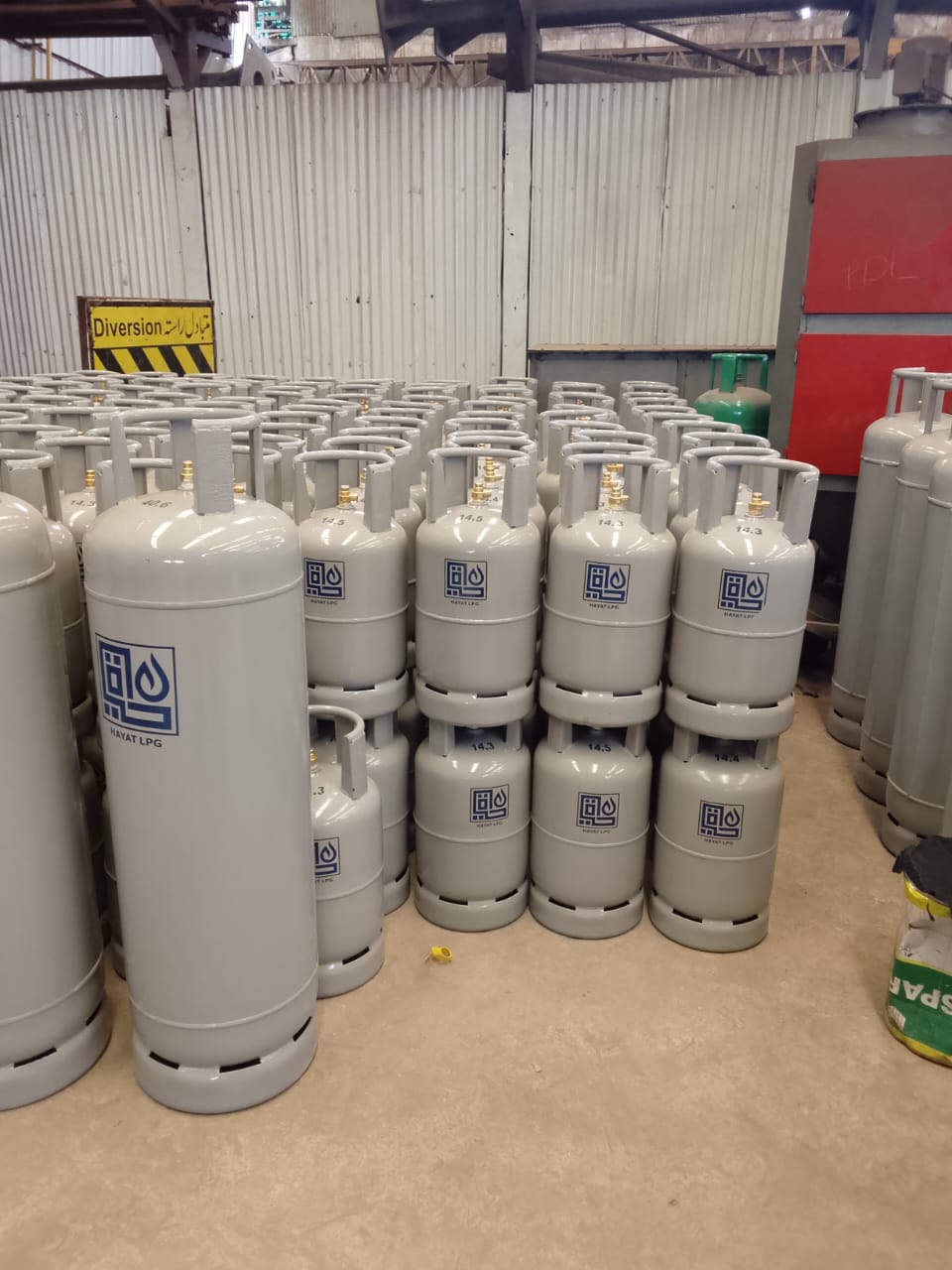Range of Hayat LPG cylinders